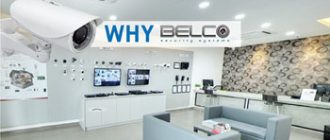 Why buy from BELCO SECURITY SDN BHD?